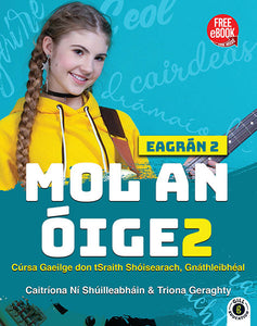 MOL AN OIGE 2 2ND EDITION (Shrink wrap pack)