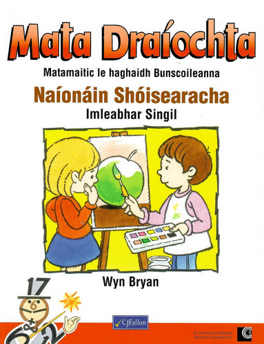 Mata Draiochta Shoisearacha