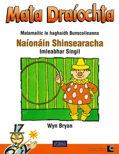 Mata Draiochta Shinsearacha