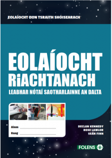 Eolaíocht Riachtanach Leabhar Nótaí (Lab Book)