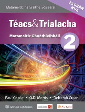 Téacs & Trialacha 2 - Gnáthleibhéal (Ordinary Level) - New Edition (2021)
