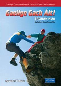 Gaeilge Gach Áit! Eagrán Nua