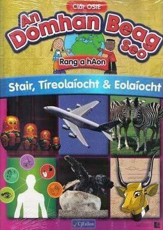 An Domhan Beag Seo - Rang a hAon