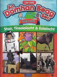 An Domhan Beag Seo - Rang a Dó