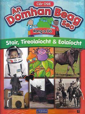 An Domhan Beag Seo - Rang a Dó