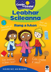 COSÁN NA GEALAÍ 1st Class Skills Book