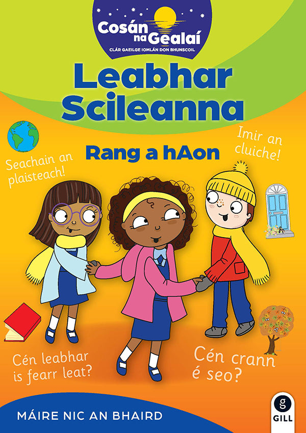 COSÁN NA GEALAÍ 1st Class Skills Book