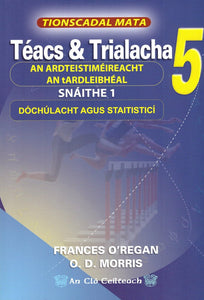 Téacs & Trialacha 4 & 5 & 6 & 7 (Pack)