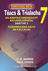 Téacs & Trialacha 4 & 5 & 6 & 7 (Pack)
