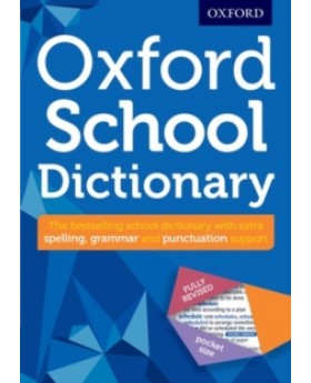 Oxford School Dictionary - New 2016