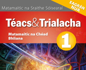 Teacs & Trialacha 1 - New Edition