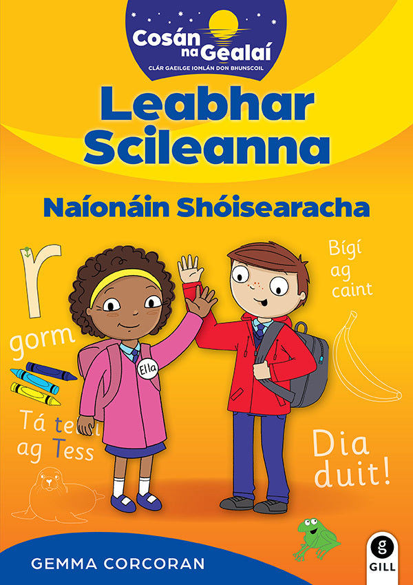 COSÁN NA GEALAÍ Junior Infants Skills Book