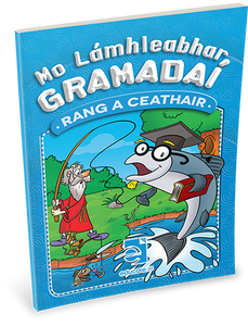 Mo Lámhleabhar Gramadai - Rang a Ceathair  4th Class