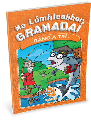 Mo Lámhleabhar Gramadai Rang a Tri - 3rd class