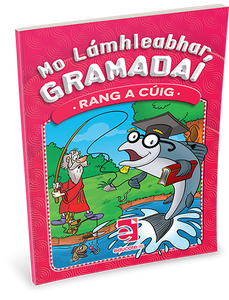Mo Lámhleabhar Gramadaí - Rang a Cúig  - 5th Class