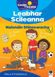 COSÁN NA GEALAÍ Senior Infants Skills Book
